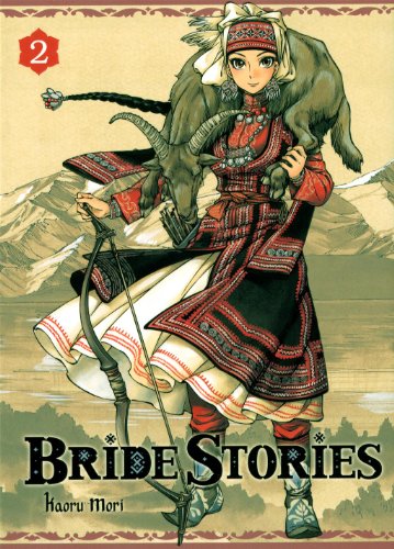 BRIDE STORIES T2