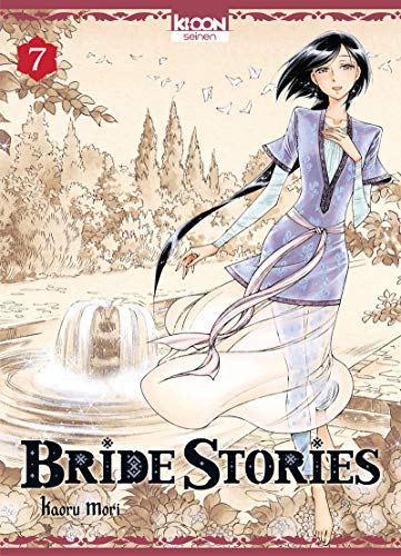 BRIDE STORIES T7