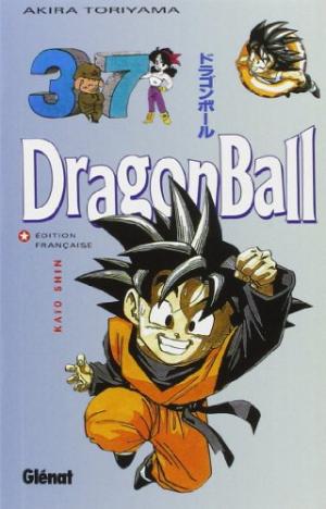 DRAGON BALL N°37 KAÏO SHIN