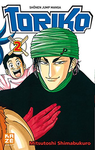 TORIKO T2 : COCO !!